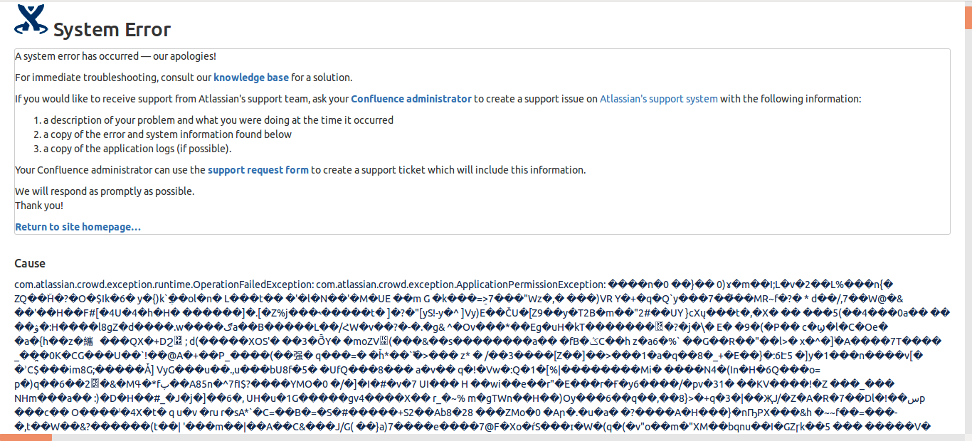 password rest option not working.png password rest option not working.png