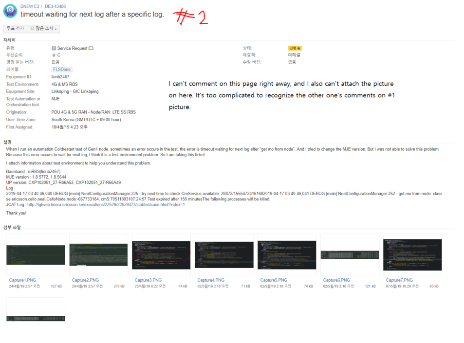 #2.PNG #2.PNG