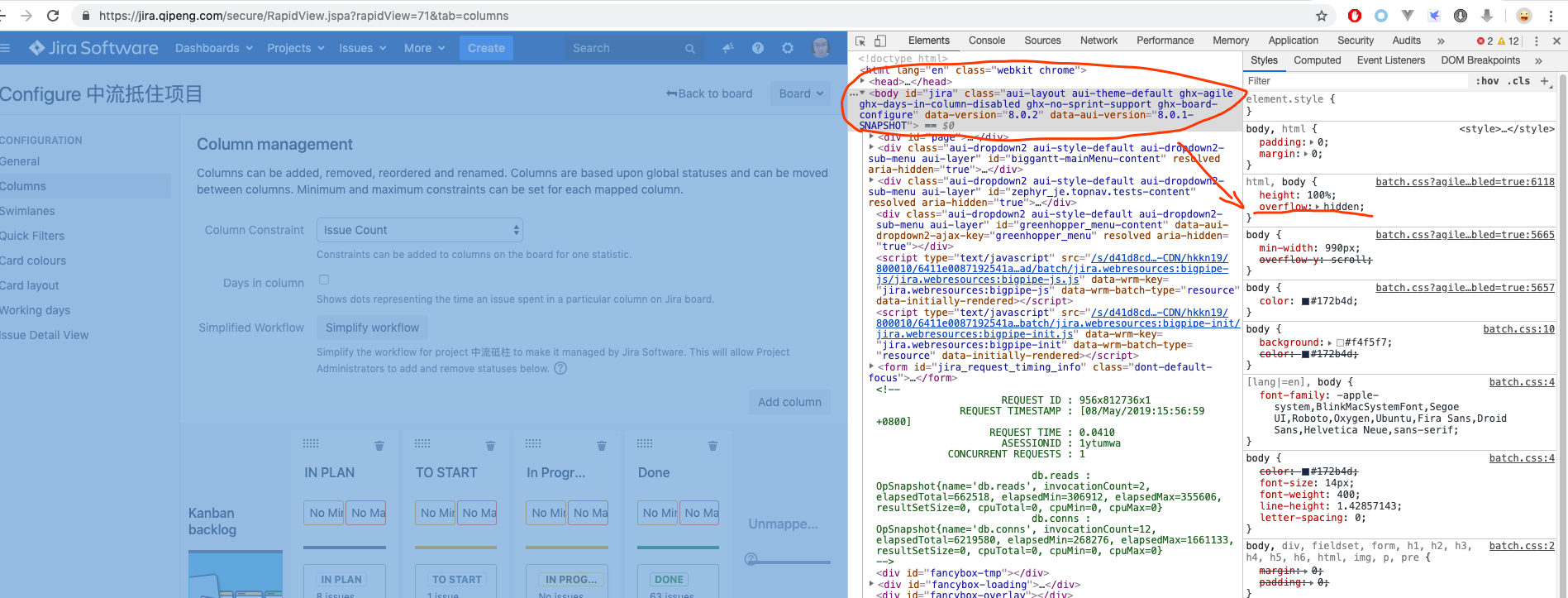 jira.png jira.png