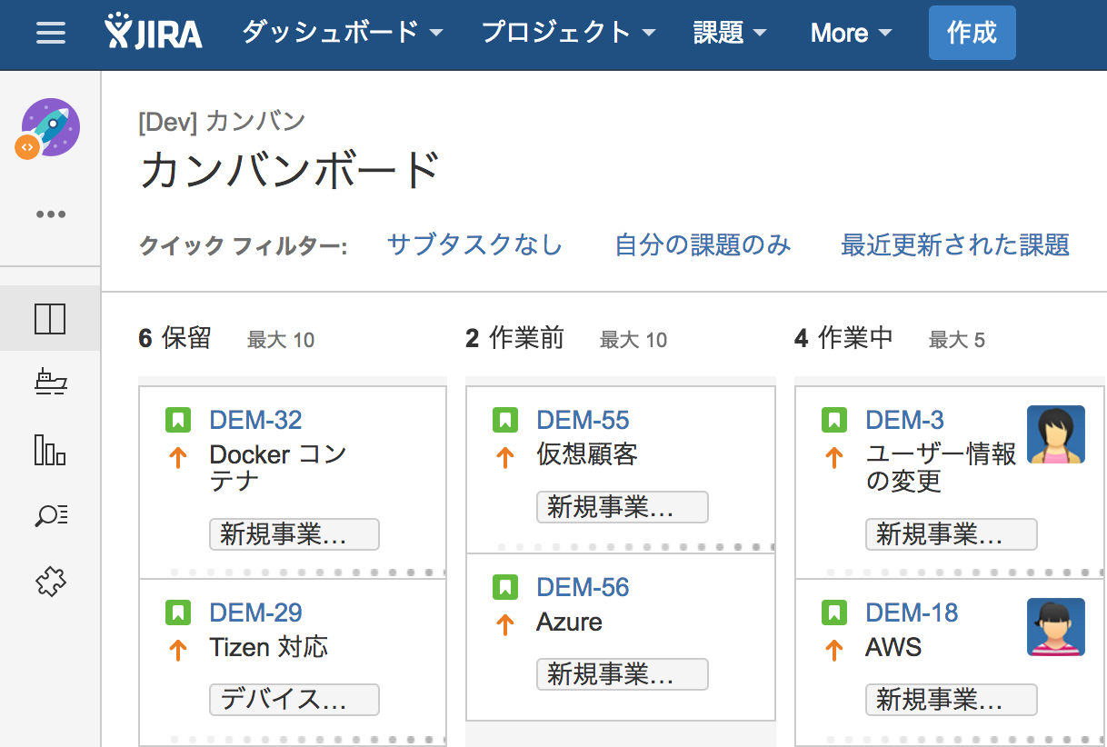 スクリーンショット 2017-08-30 11.10.13.png スクリーンショット 2017-08-30 11.10.13.png