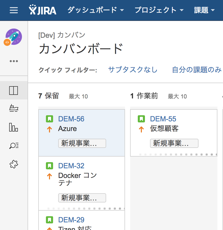 スクリーンショット 2017-08-30 11.11.51.png スクリーンショット 2017-08-30 11.11.51.png