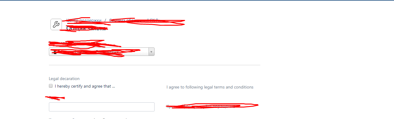 Screenshot_2.png Screenshot_2.png