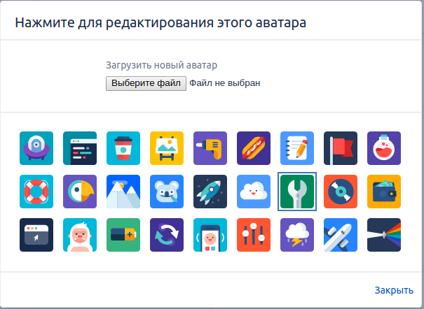 jira-avatar-selection.png jira-avatar-selection.png