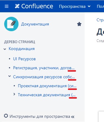 Issue_scr.jpg Issue_scr.jpg