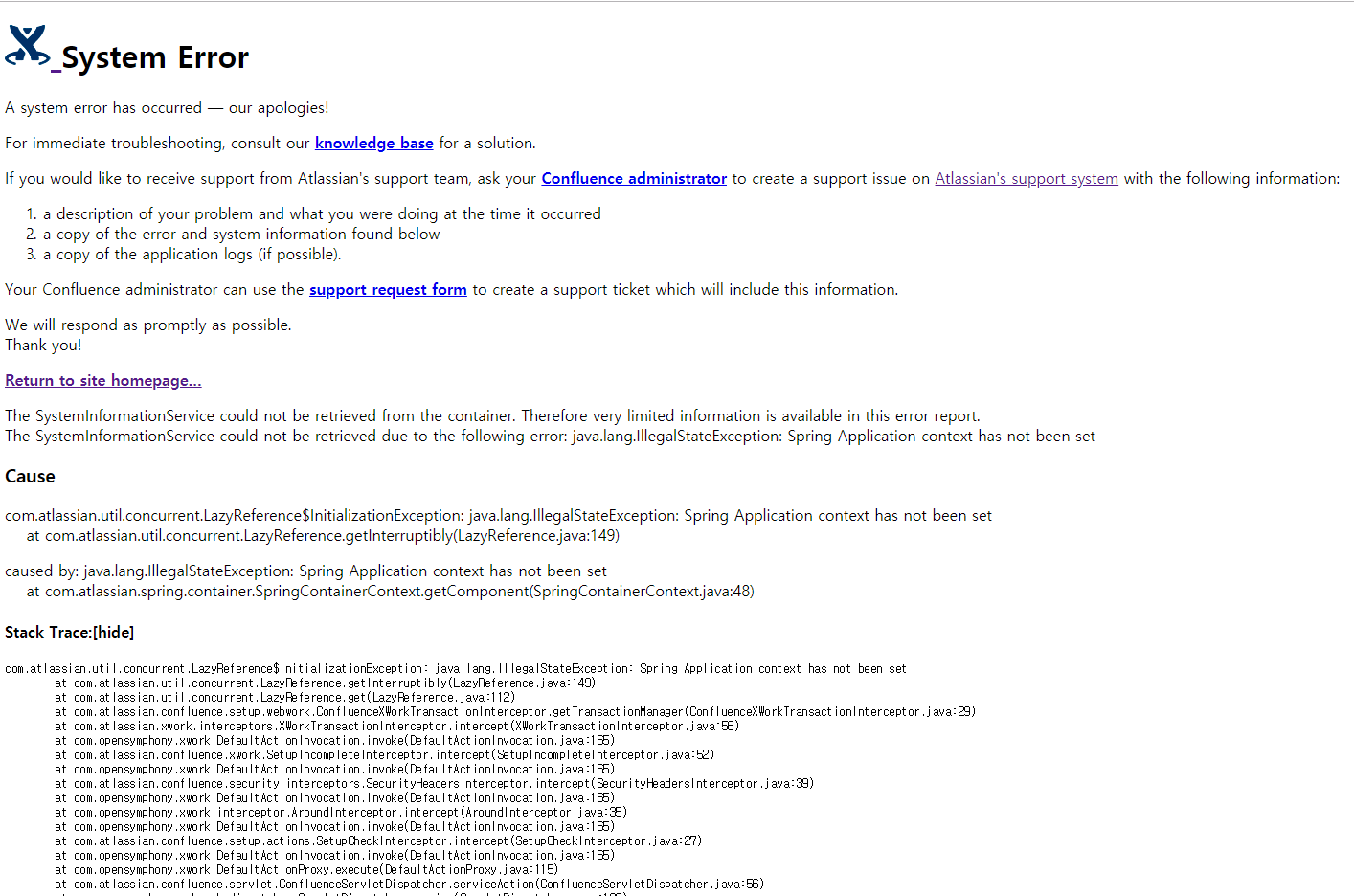 confluerror1.PNG confluerror1.PNG