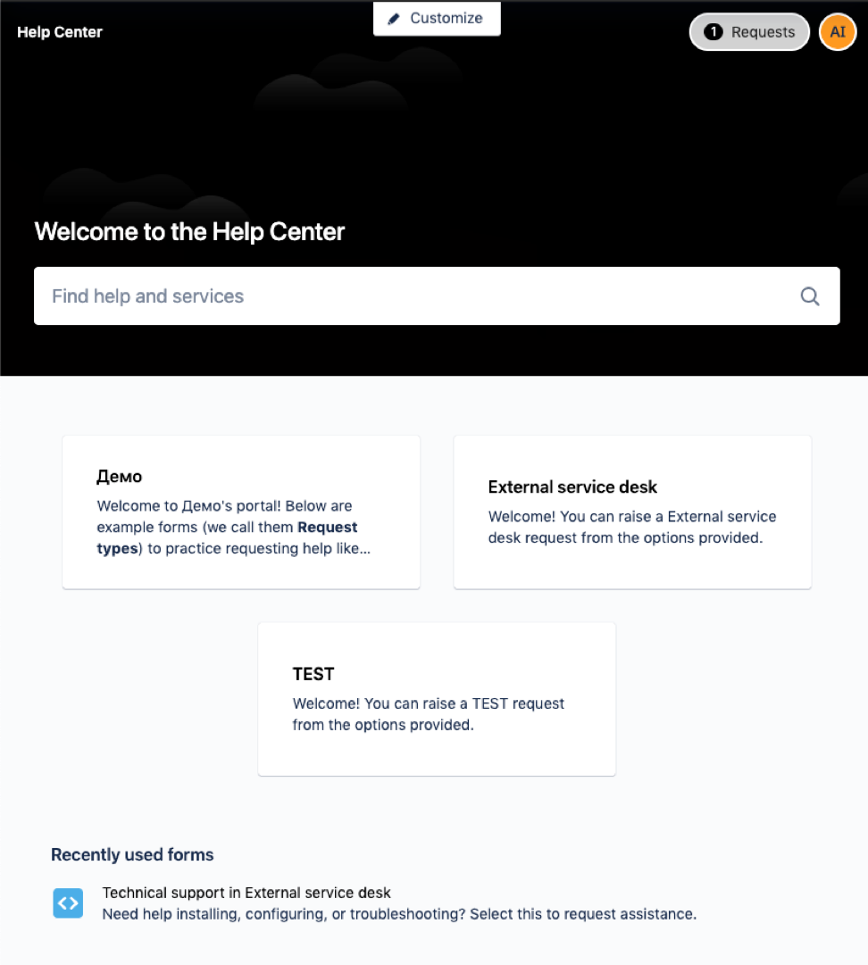 JSD Cloud Portal.png JSD Cloud Portal.png
