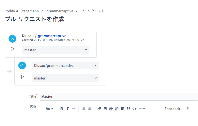 dual_listing_of_master_branch.png dual_listing_of_master_branch.png