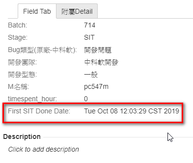 2019-10-16_095823.png 2019-10-16_095823.png