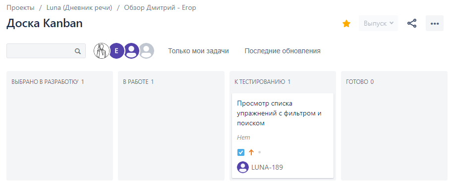 group by epics.png group by epics.png