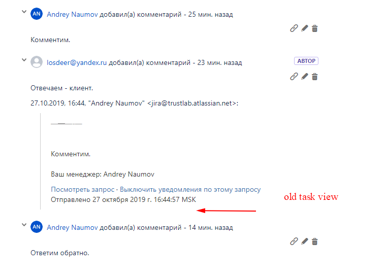 Снимок экрана20191027170953.png Снимок экрана20191027170953.png
