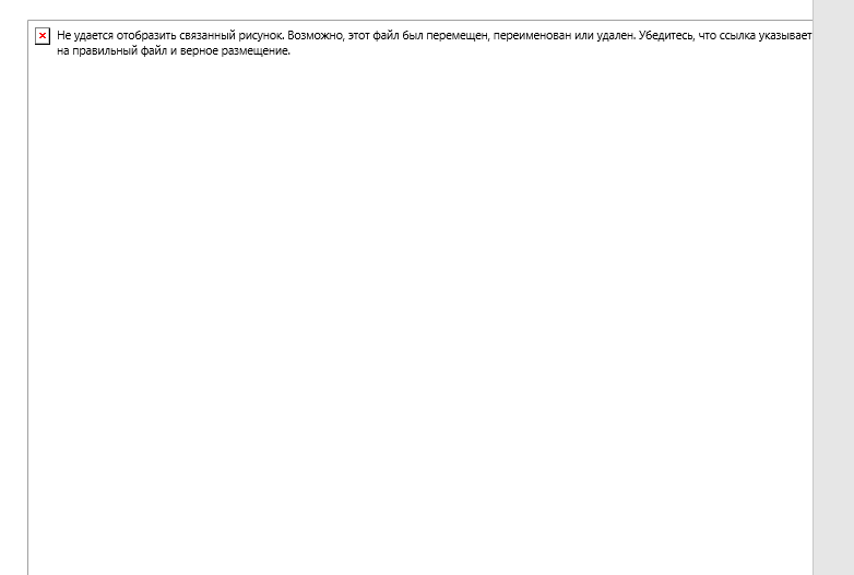 Screenshot_1.png Screenshot_1.png