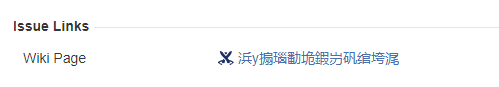 jira1.png jira1.png