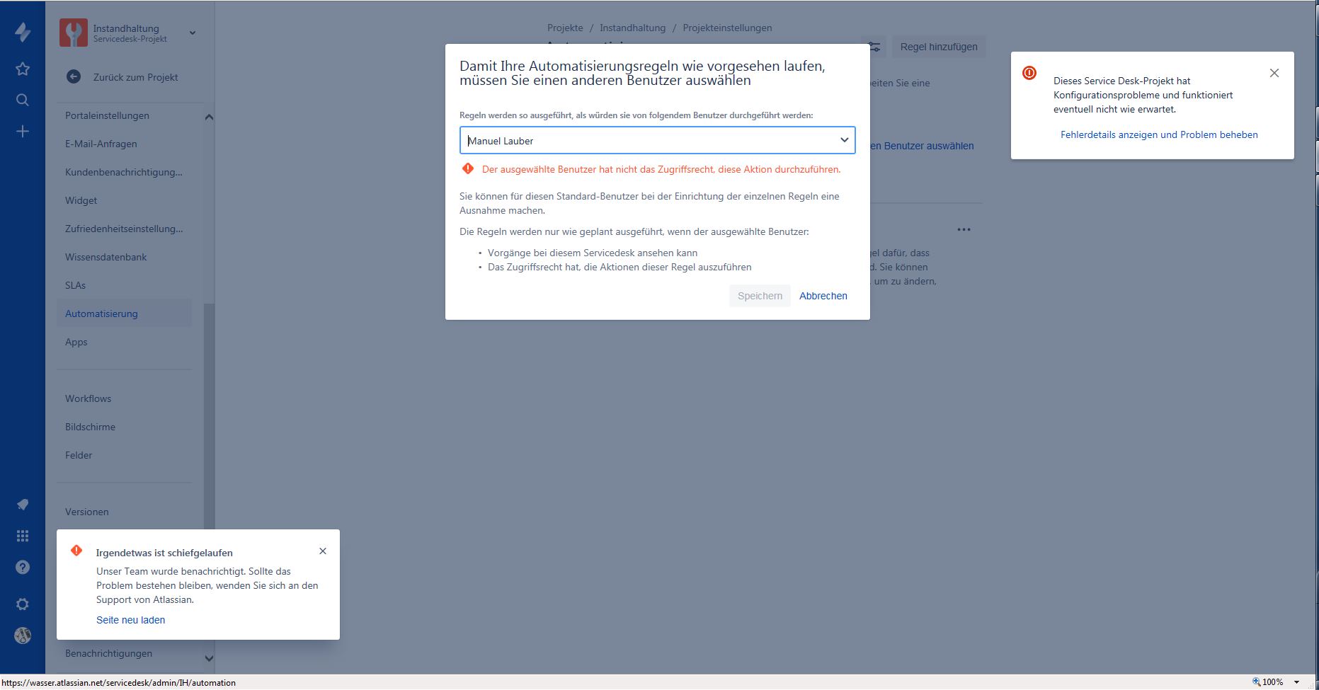 20191203_Screenshto.JPG 20191203_Screenshto.JPG