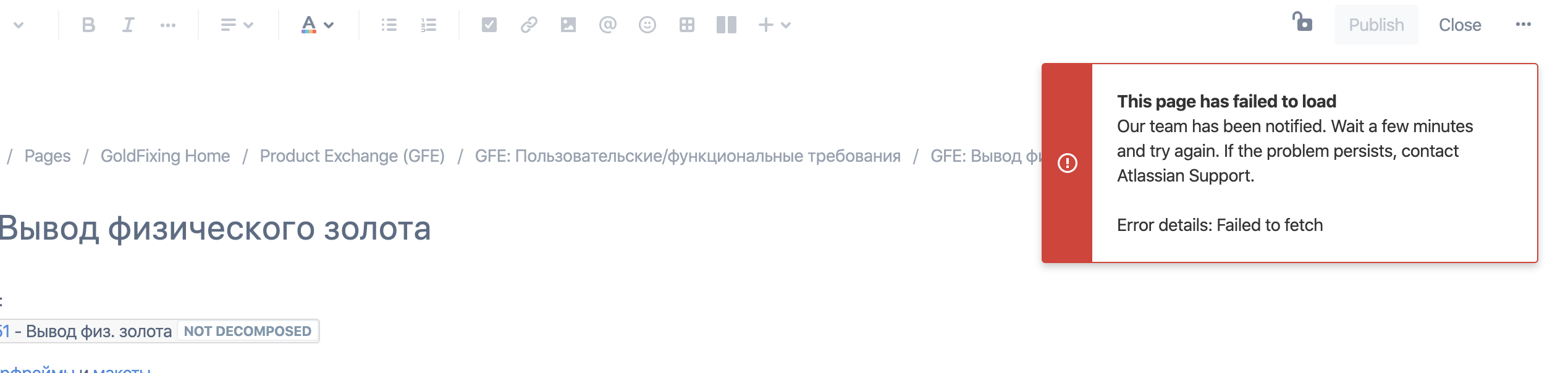 Снимок экрана 2019-12-04 в 18.58.38.png Снимок экрана 2019-12-04 в 18.58.38.png