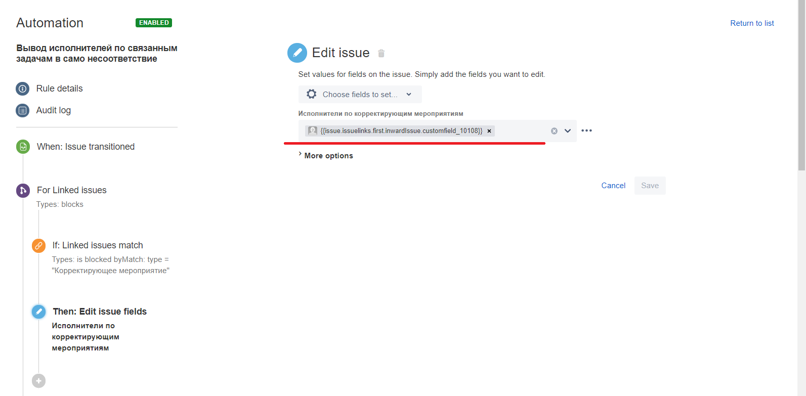 Link.png Link.png