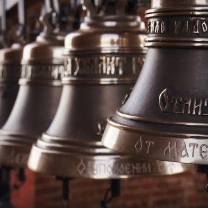bells.jpg bells.jpg