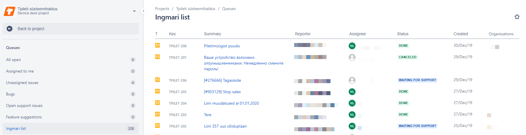 jira_edit_queue.png jira_edit_queue.png