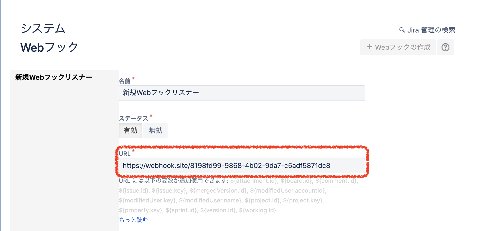 スクリーンショット 2020-01-08 16.20.24.png スクリーンショット 2020-01-08 16.20.24.png
