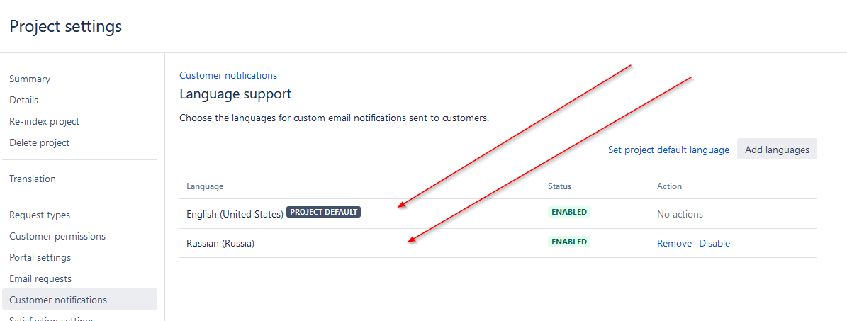 2020-01-16 15_00_10-Customer notifications - Service Desk.png 2020-01-16 15_00_10-Customer notifications - Service Desk.png