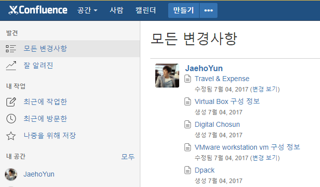 Confluence_license_issue-2.PNG Confluence_license_issue-2.PNG