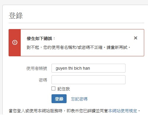 login.jpg login.jpg