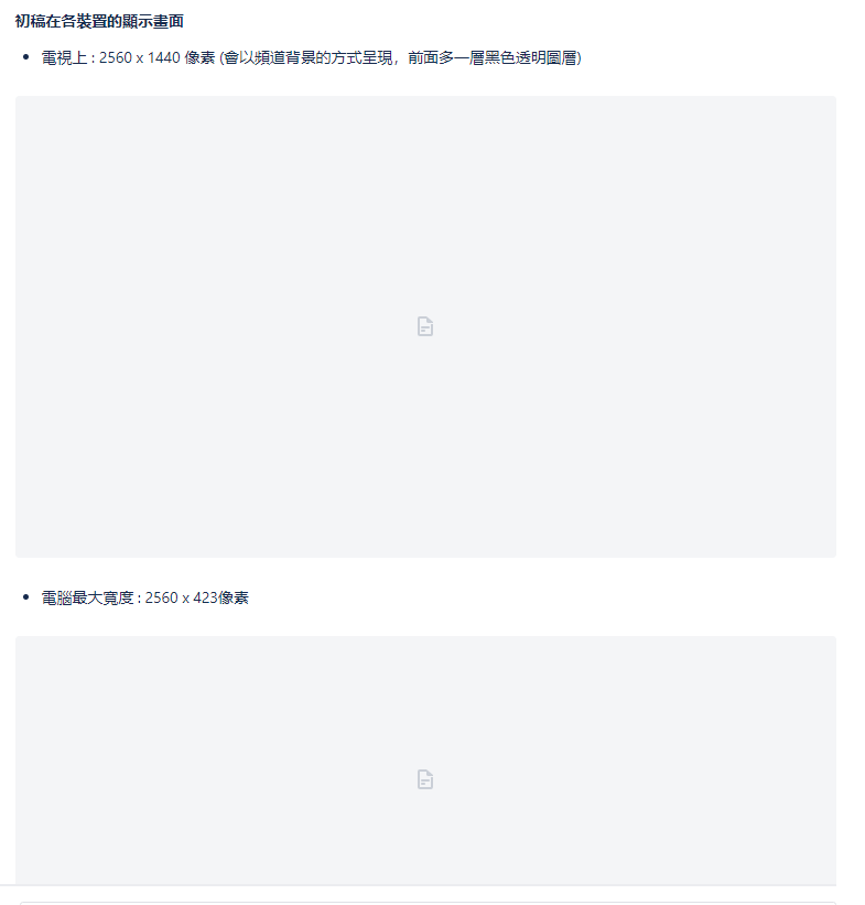 111.PNG 111.PNG