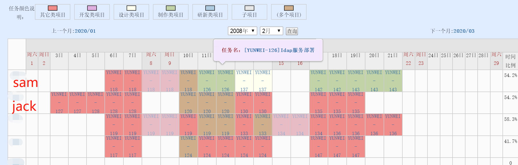 微信图片_20200217192950.png 微信图片_20200217192950.png