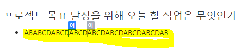캡처.PNG 캡처.PNG