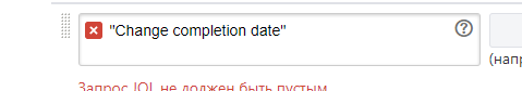 Снимок2.PNG Снимок2.PNG