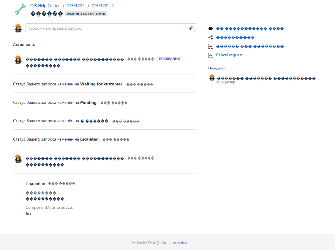 error.png error.png