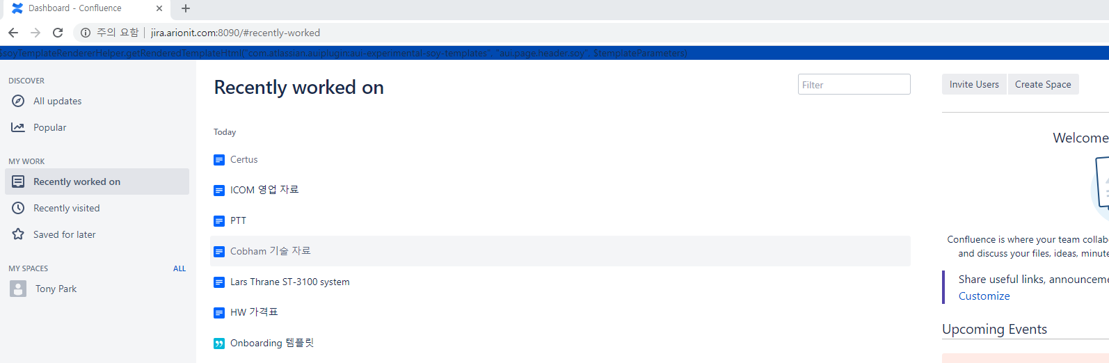 confluence-error.PNG confluence-error.PNG