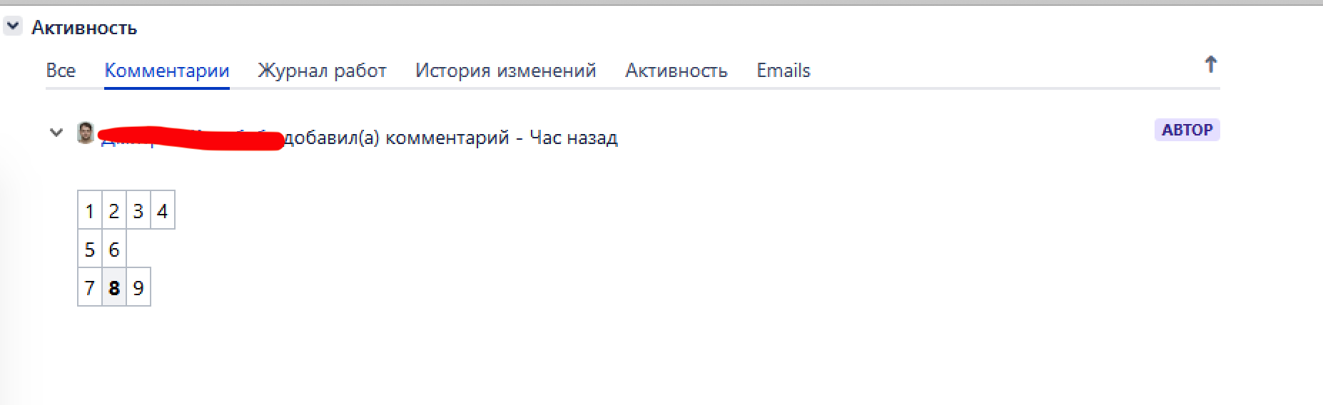 Снимок экрана 2020-04-02 в 20.01.15.png Снимок экрана 2020-04-02 в 20.01.15.png