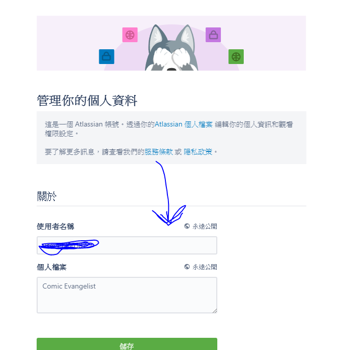擷取.PNG 擷取.PNG