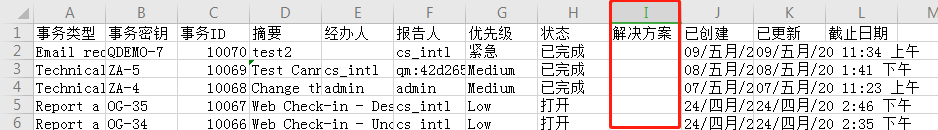 JSD.png JSD.png