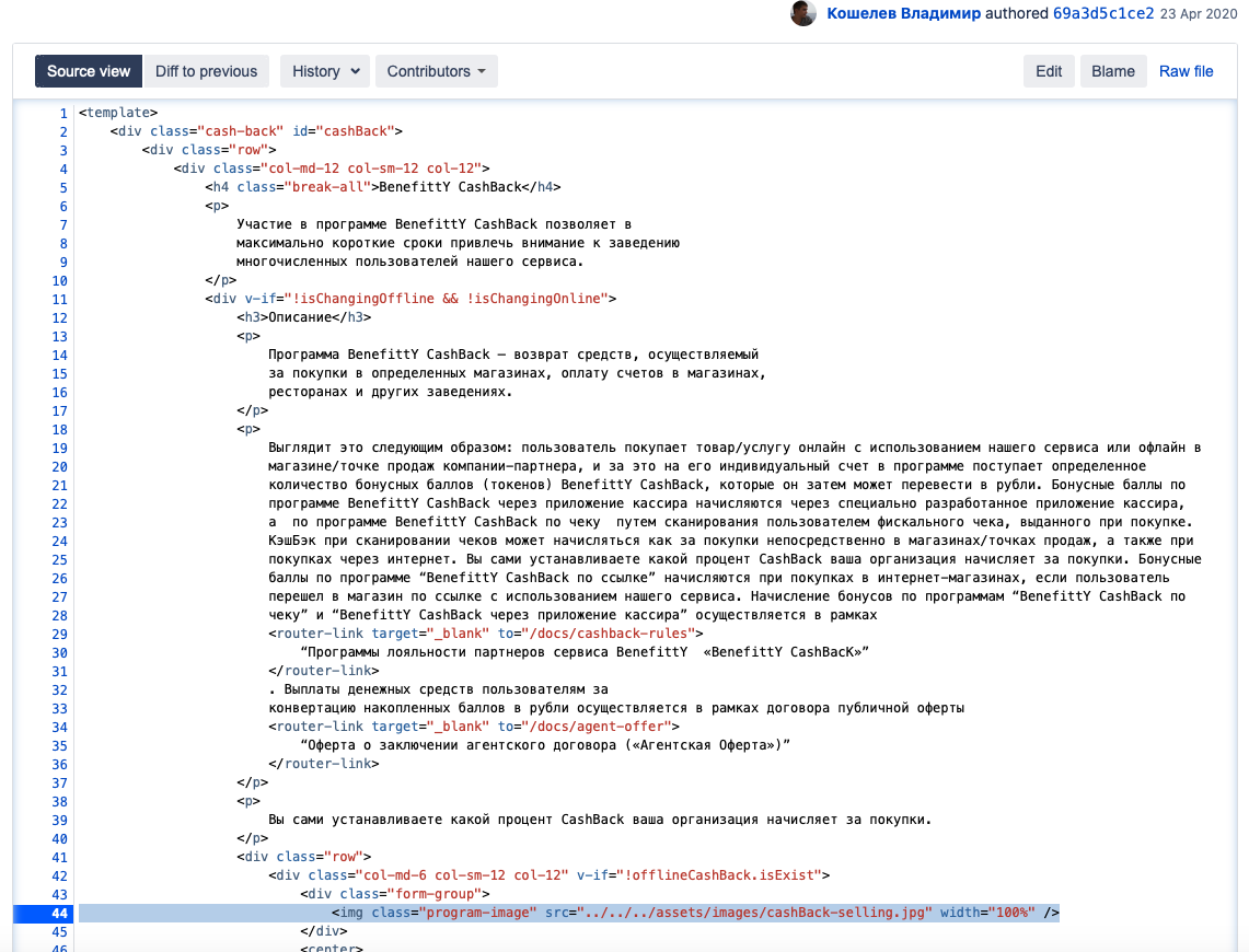 Снимок экрана 2020-05-12 в 13.29.19.png Снимок экрана 2020-05-12 в 13.29.19.png