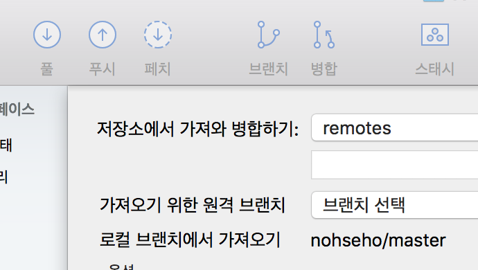 스크린샷 2017-11-21 오후 4.32.20.png 스크린샷 2017-11-21 오후 4.32.20.png