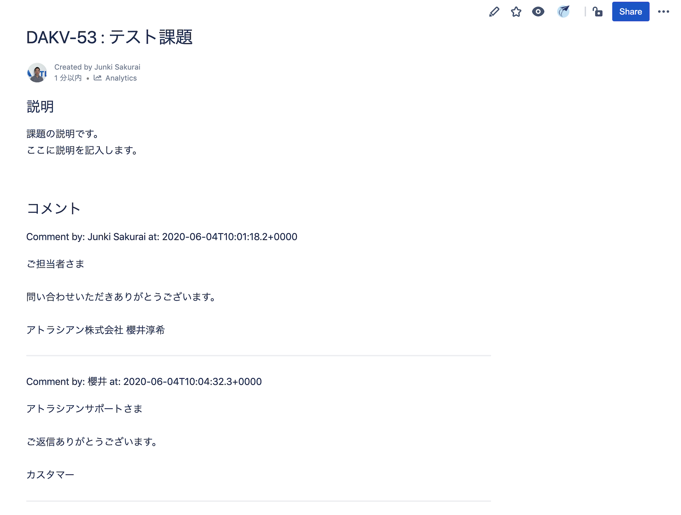 名称未設定.png 名称未設定.png