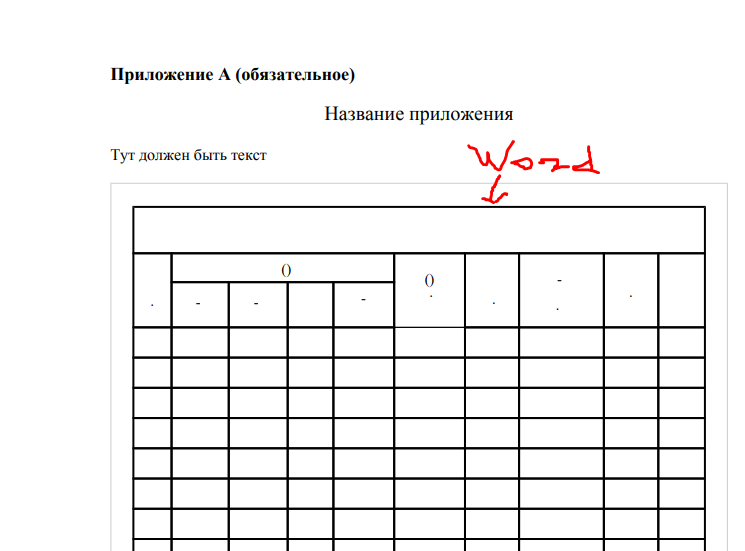err3.PNG err3.PNG