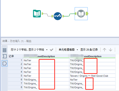 li_hi_ateryx_0-1678154218497.png li_hi_ateryx_0-1678154218497.png
