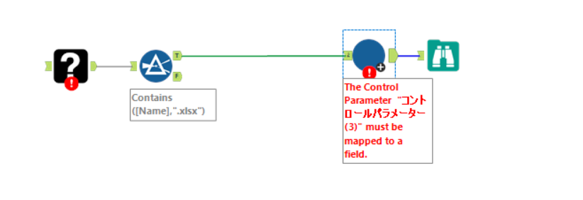 Read multiple files with Sharepoint input tool - Alteryx