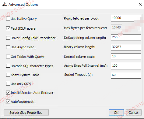 PC-ODBC2.png PC-ODBC2.png