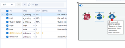 TTMCarrieCai_1-1768894265298.png TTMCarrieCai_1-1768894265298.png