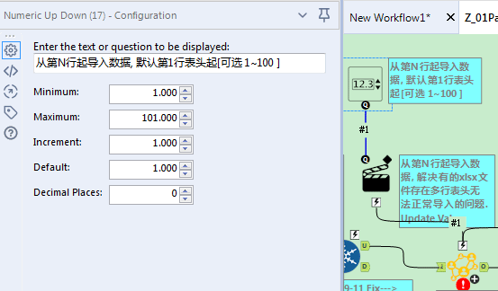 Batch Macro inside of Standard Macro - How to view Batch Macro ...