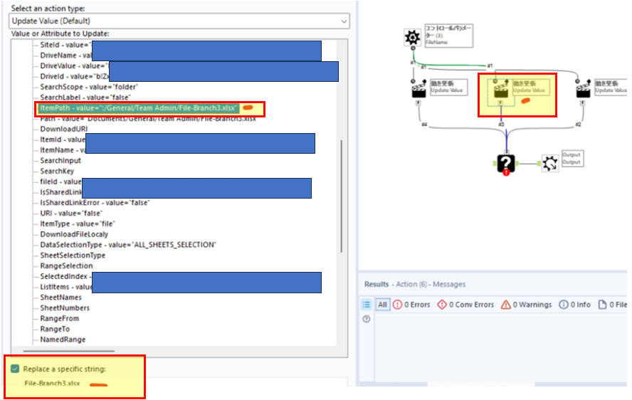 Read multiple files with Sharepoint input tool - Alteryx