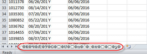 garbage.jpg garbage.jpg