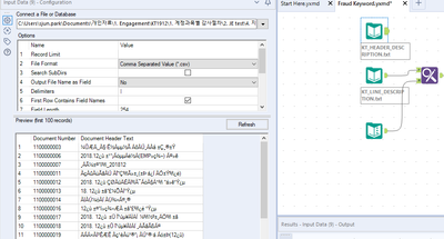 JunePark_1-1581668924134.png JunePark_1-1581668924134.png
