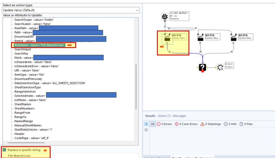 Read multiple files with Sharepoint input tool - Alteryx
