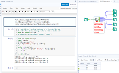 Filter rows based on values in a column - Alteryx