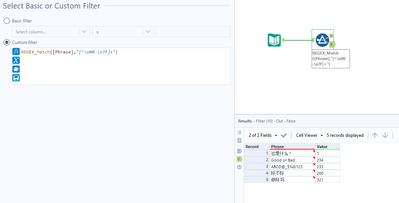 Sarath27_0-1659529337640.png Sarath27_0-1659529337640.png