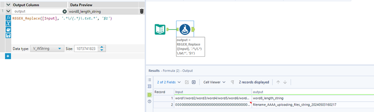 Regex function to return string between 2 charactes - Alteryx